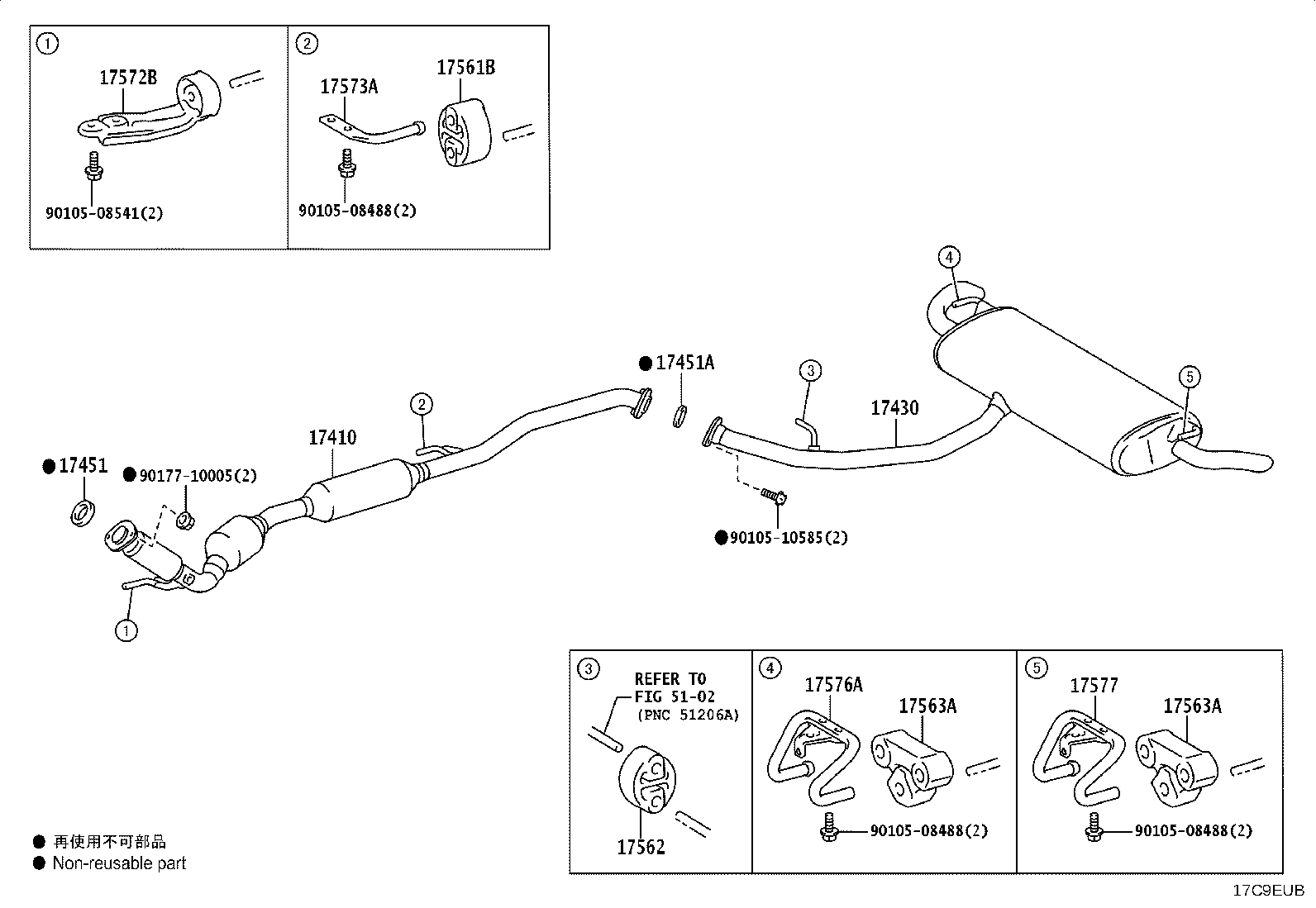 17430-25530 PIPE ASSY, EXHAUST, TAIL product image