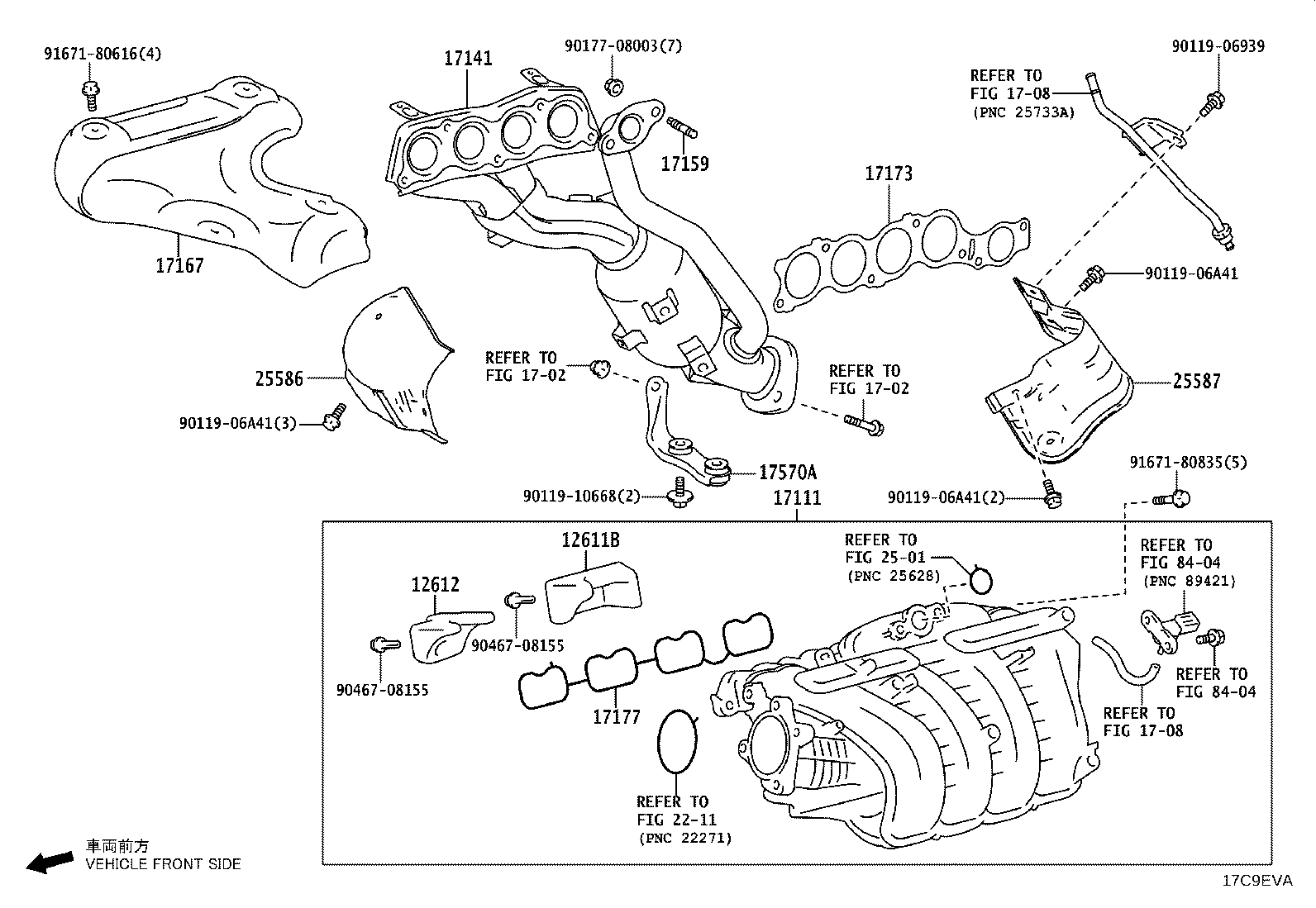 17120-25040 MANIFOLD, INTAKE product image