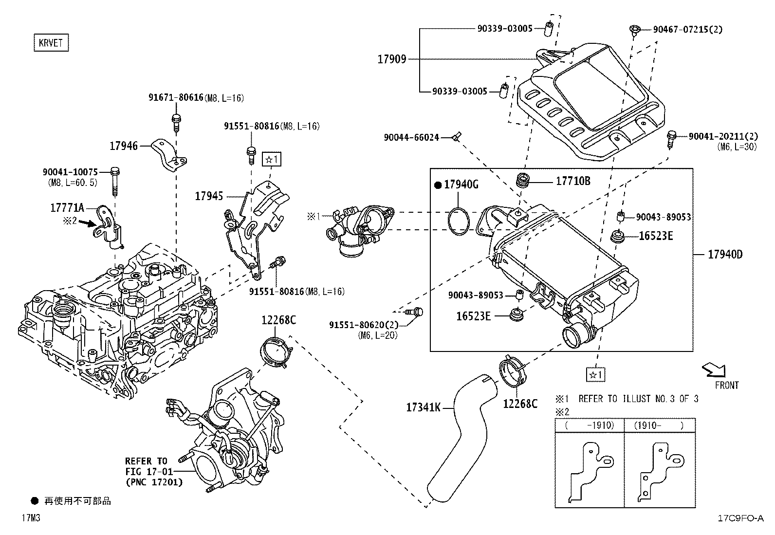 90044-80660 GROMMET product image