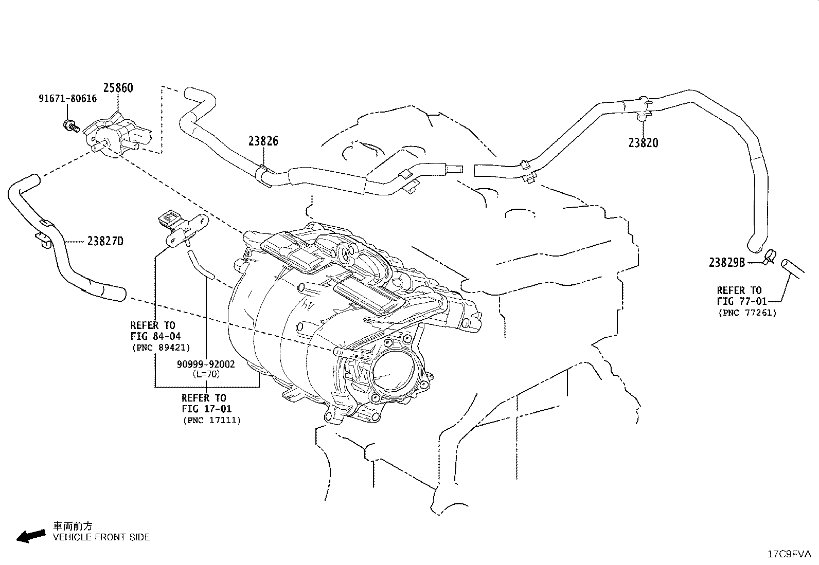 Toyota 23820-25210 HOSE ASSY, FUEL VAPOR FEED