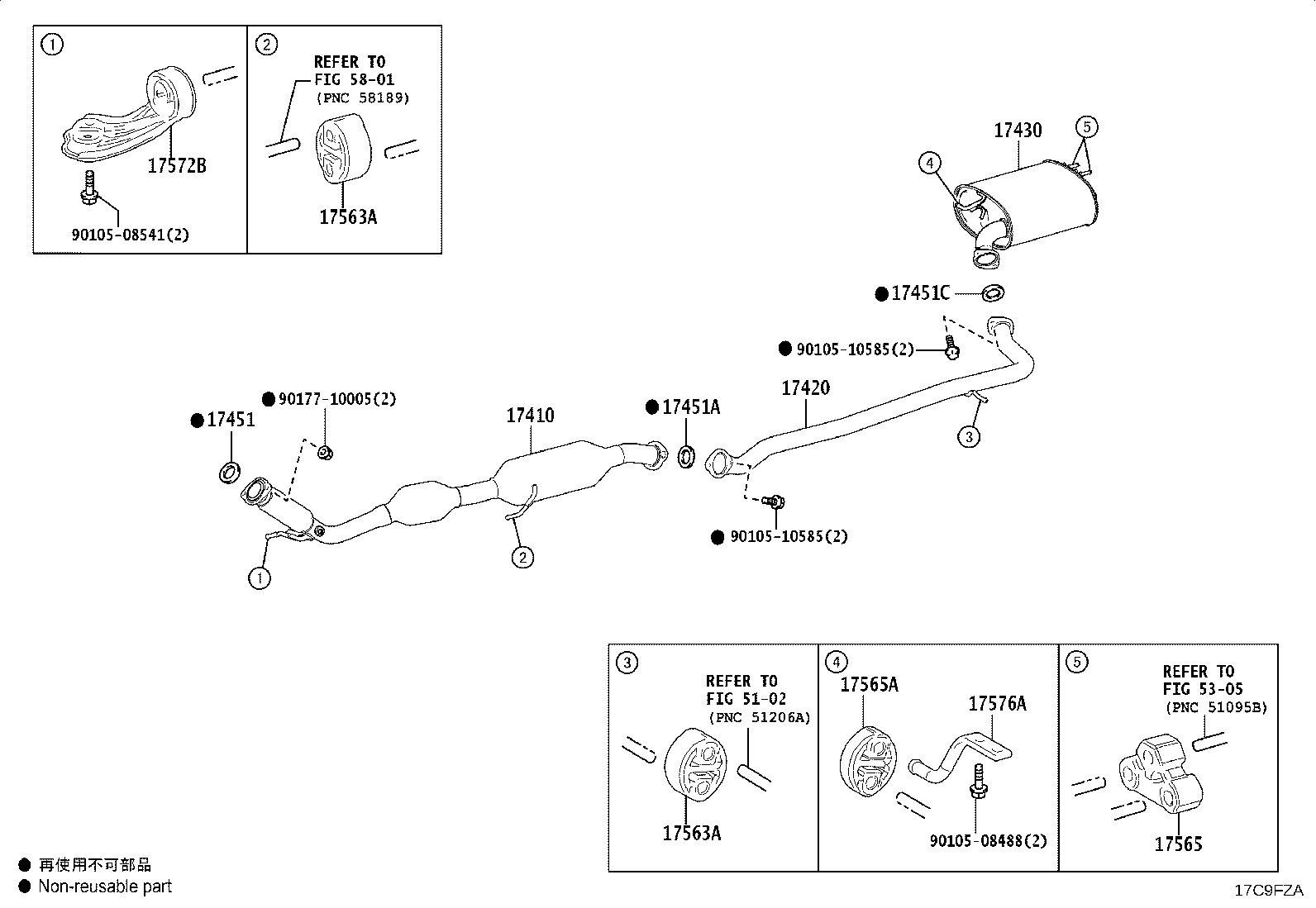 17410-25840 PIPE ASSY, EXHAUST, FRONT product image