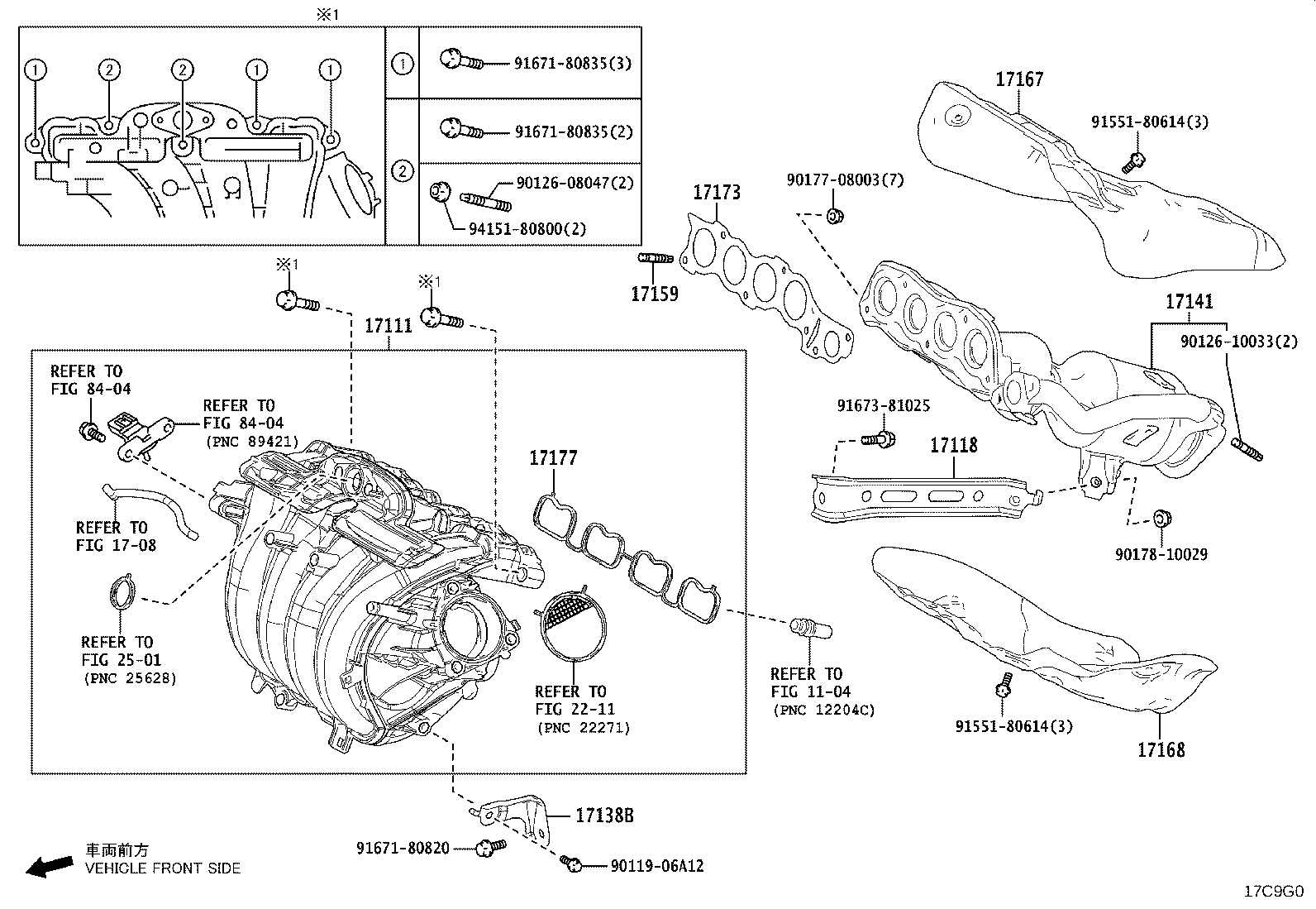 17141-25760 MANIFOLD, EXHAUST product image