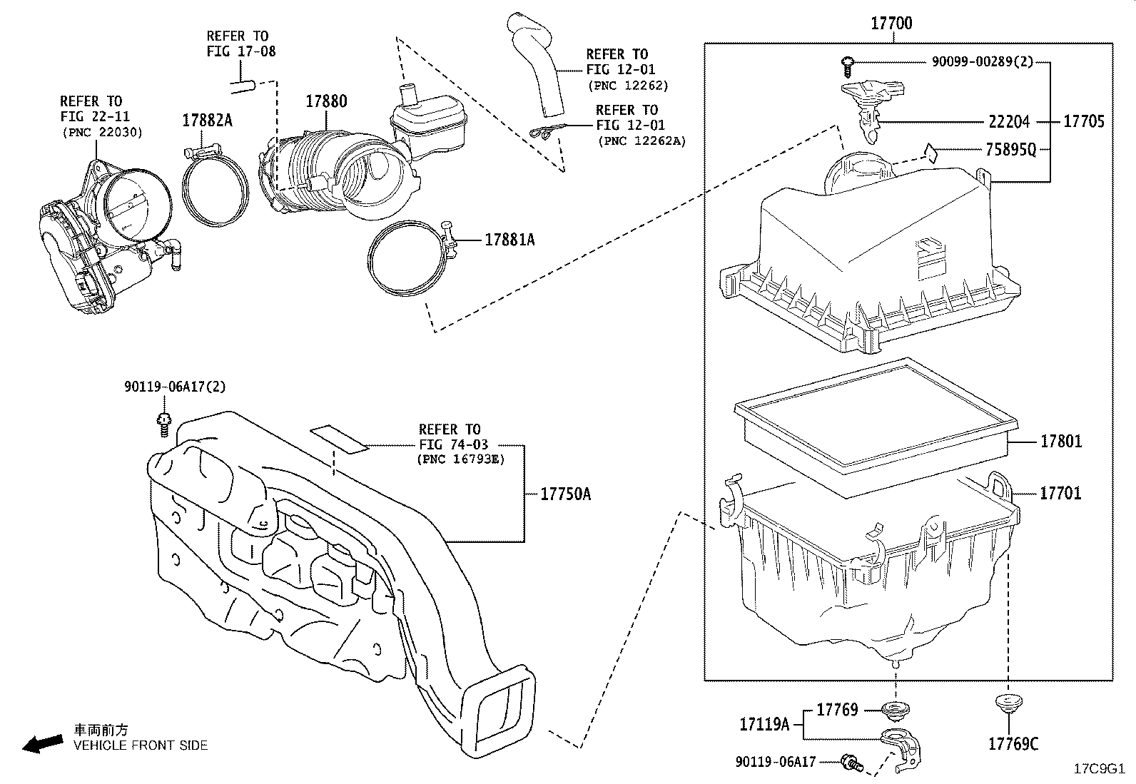 17705-25110 CAP SUB-ASSY, AIR CLEANER product image