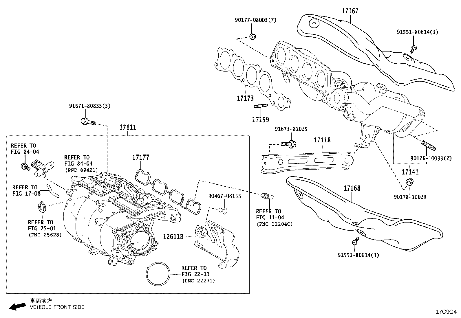 17141-25760 MANIFOLD, EXHAUST product image