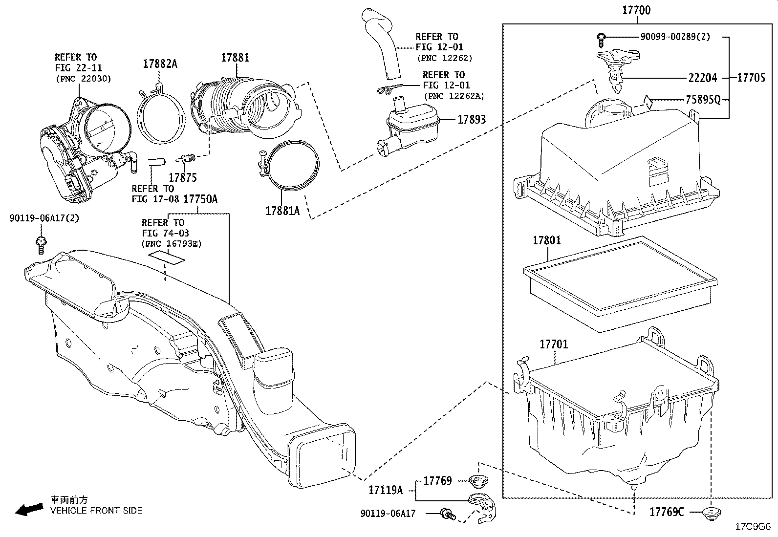 17705-25110 CAP SUB-ASSY, AIR CLEANER product image