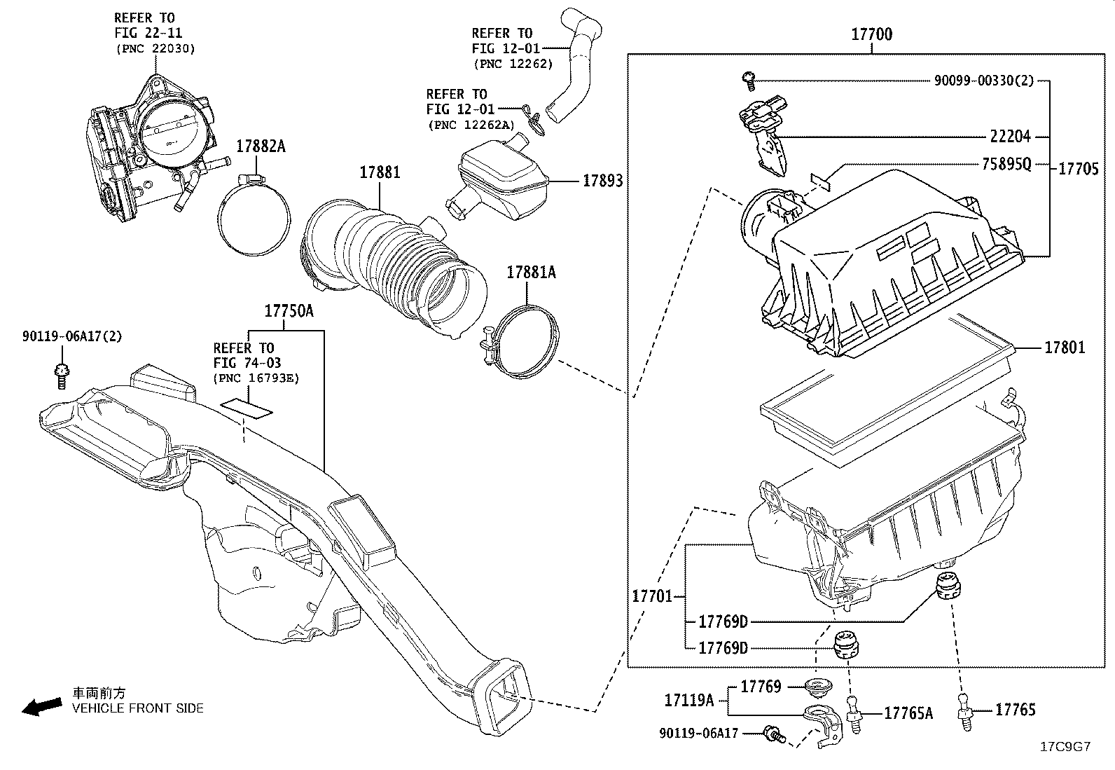 17705-25110 CAP SUB-ASSY, AIR CLEANER product image