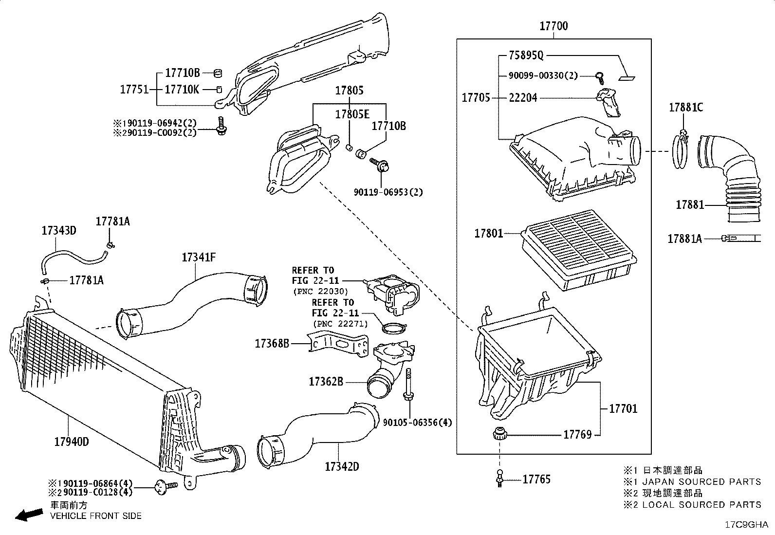 17705-F0250 CAP SUB-ASSY, AIR CLEANER product image