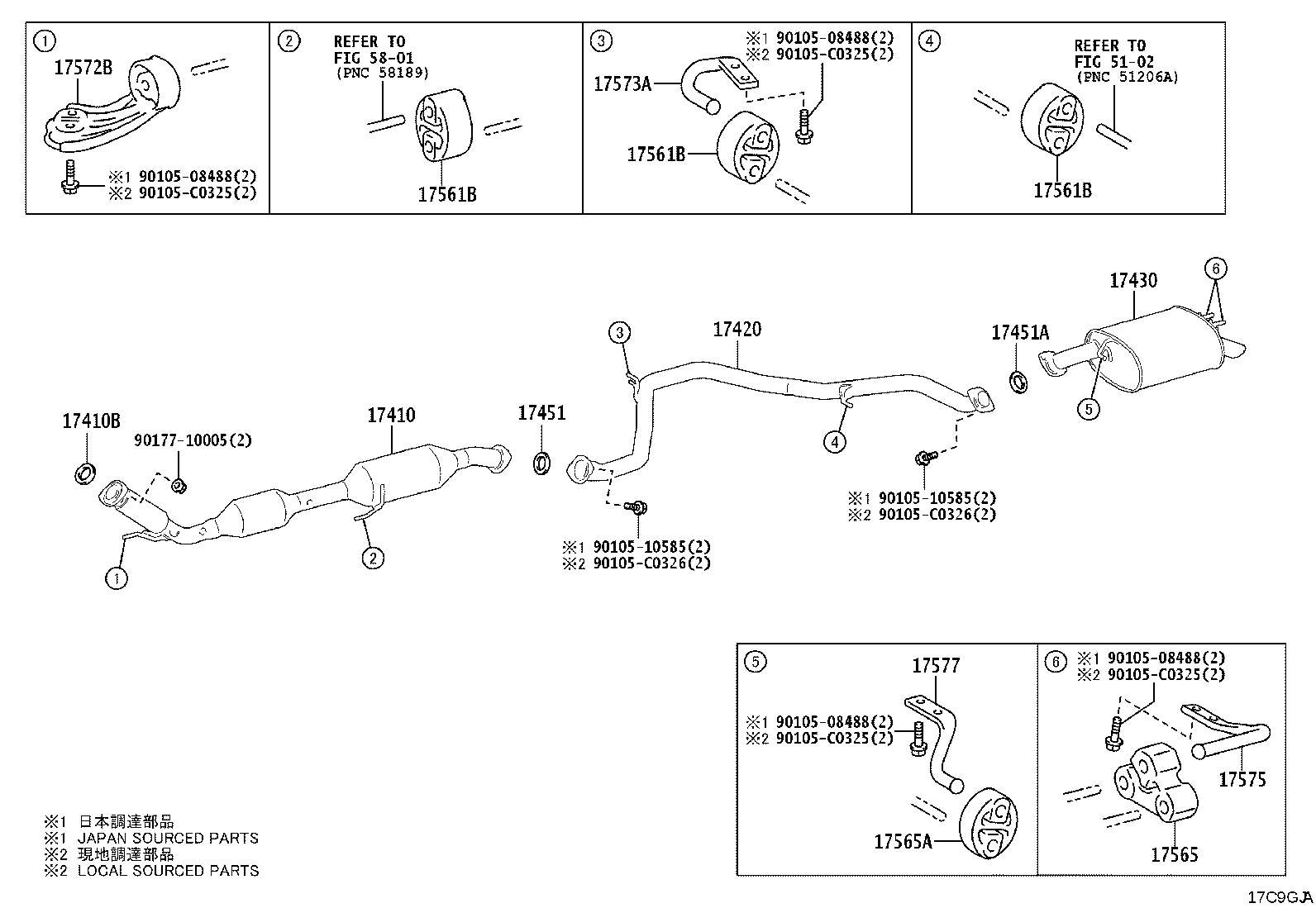 17565-F0010 SUPPORT, EXHAUST PIPE, NO.4 product image