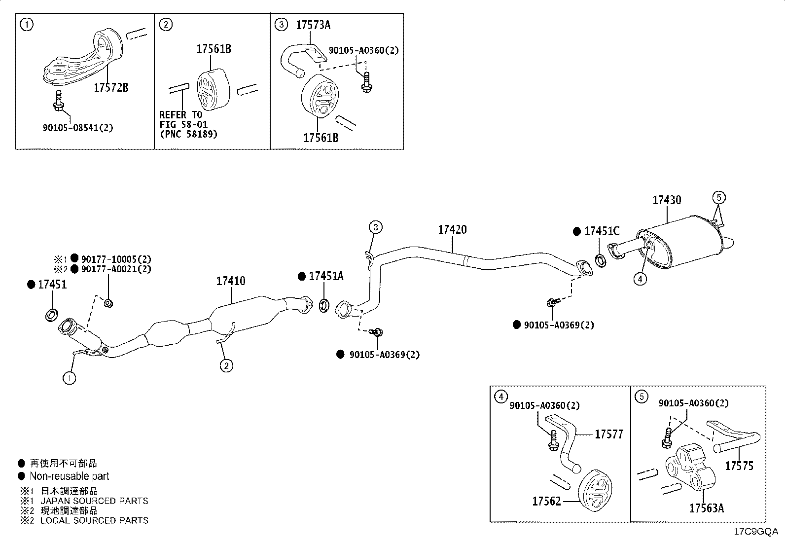 17420-F0200 PIPE ASSY, EXHAUST, CENTER product image