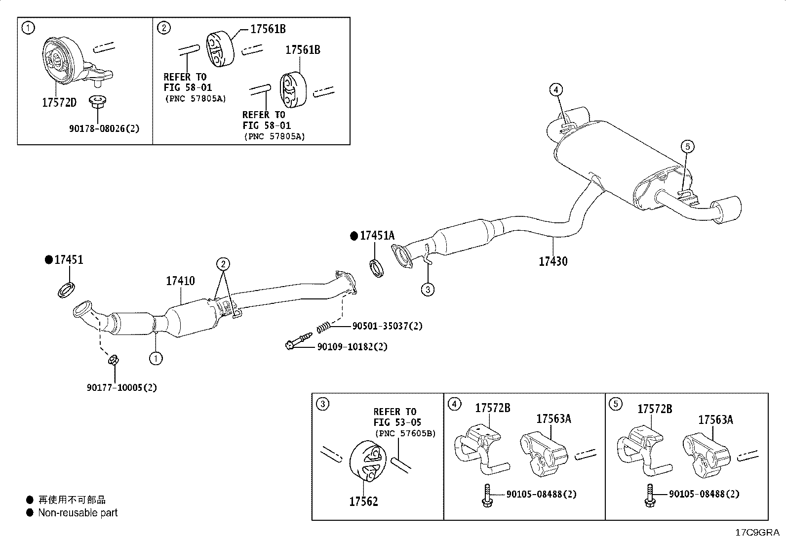 17410-18120 PIPE ASSY, EXHAUST, FRONT product image