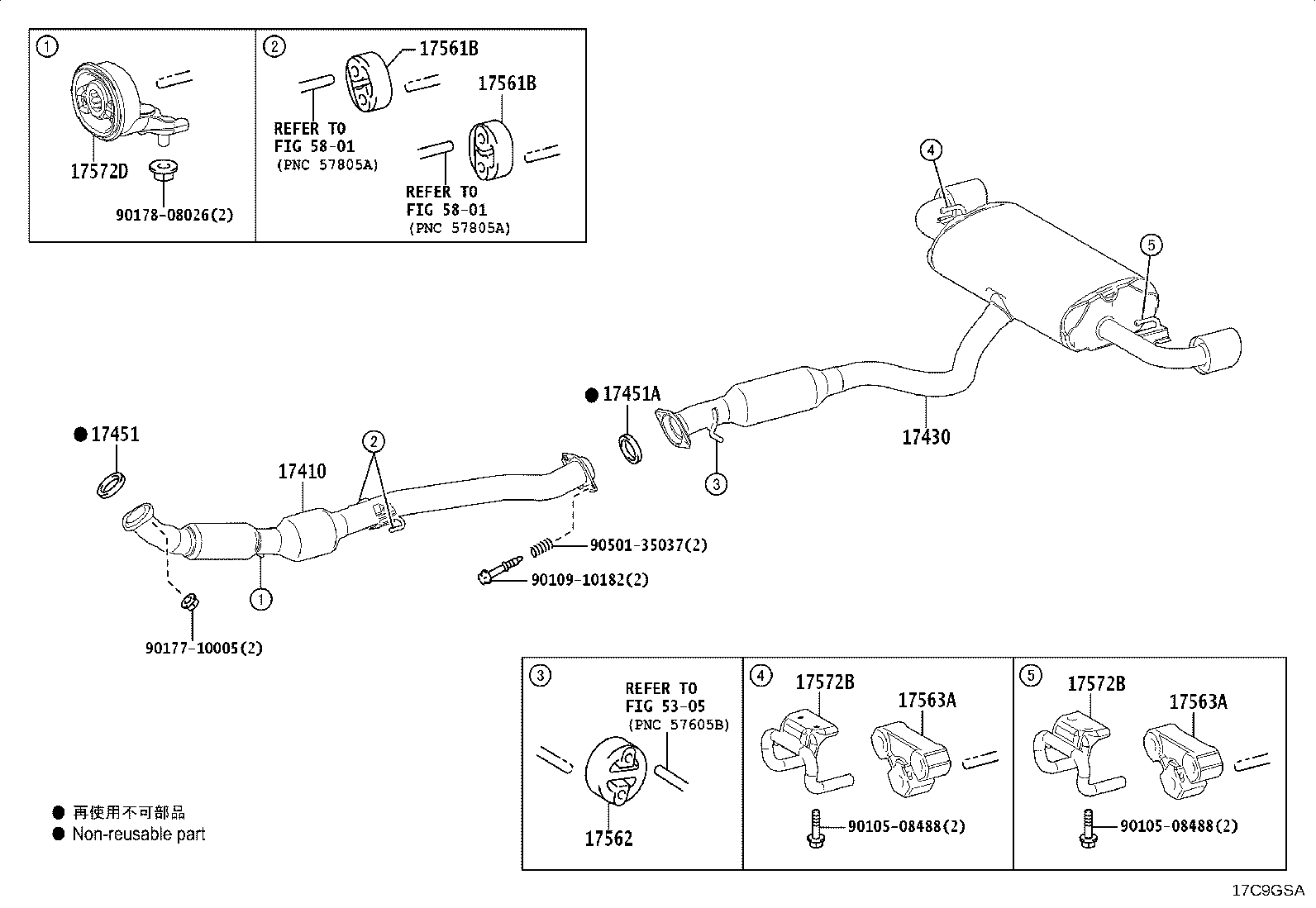 17430-18080 PIPE ASSY, EXHAUST, TAIL product image