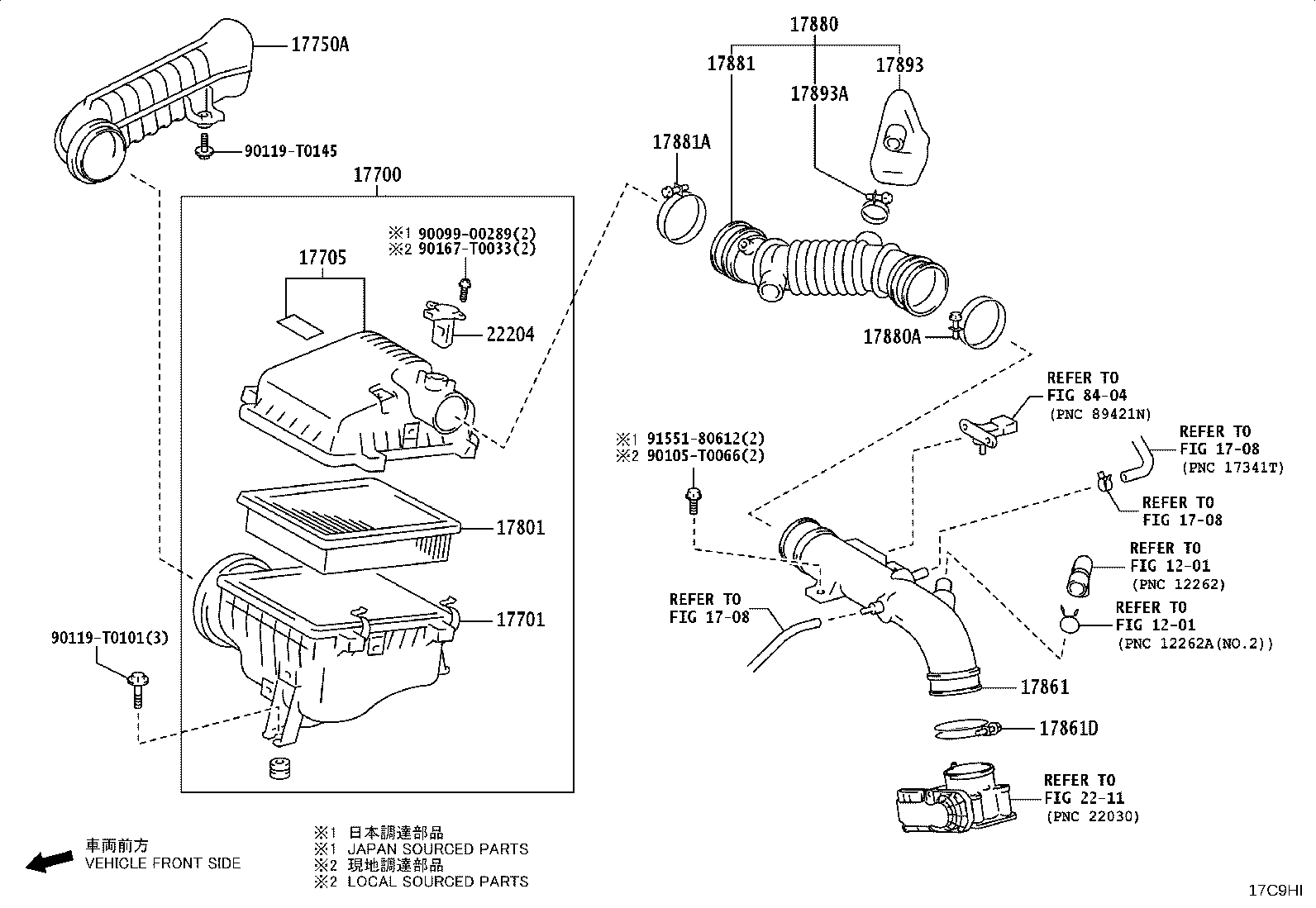 17861-08020 CONNECTOR, INTAKE AIR product image