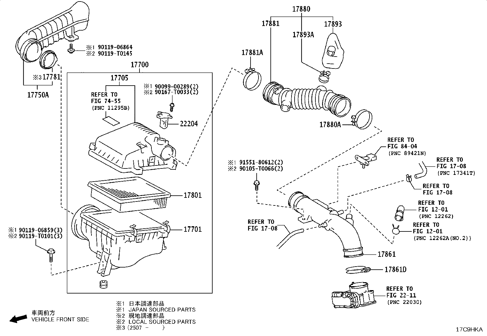 17700-0C251 CLEANER ASSY, AIR product image