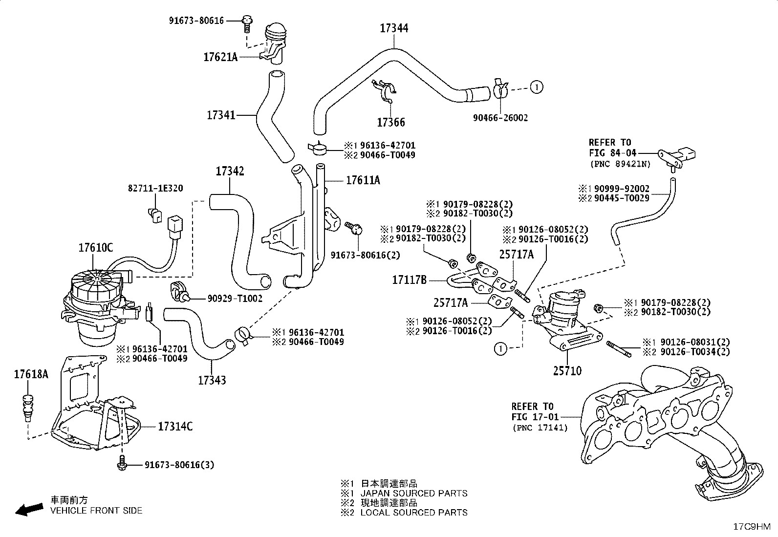 17377-31010 GASKET, AIR TUBE, NO.2 product image