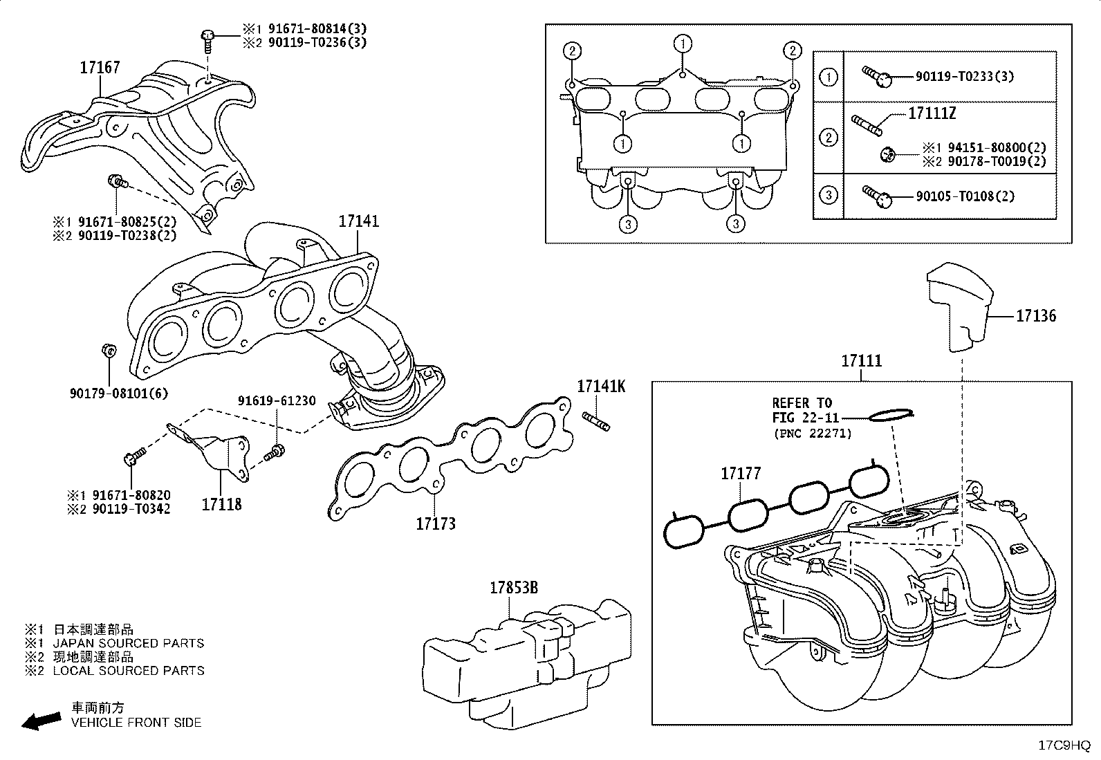 17173-31040 GASKET, EXHAUST MANIFOLD TO HEAD product image