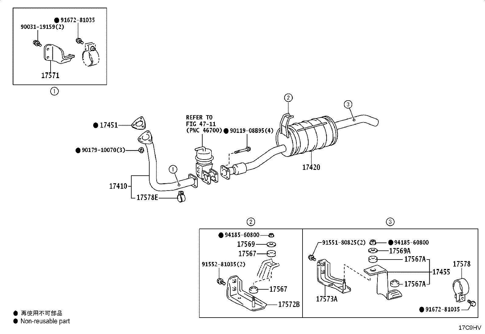 17577-78080 BRACKET, EXHAUST PIPE SUPPORT, NO.7 product image