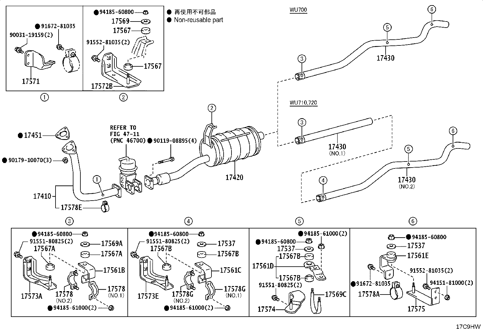 17577-78080 BRACKET, EXHAUST PIPE SUPPORT, NO.7 product image