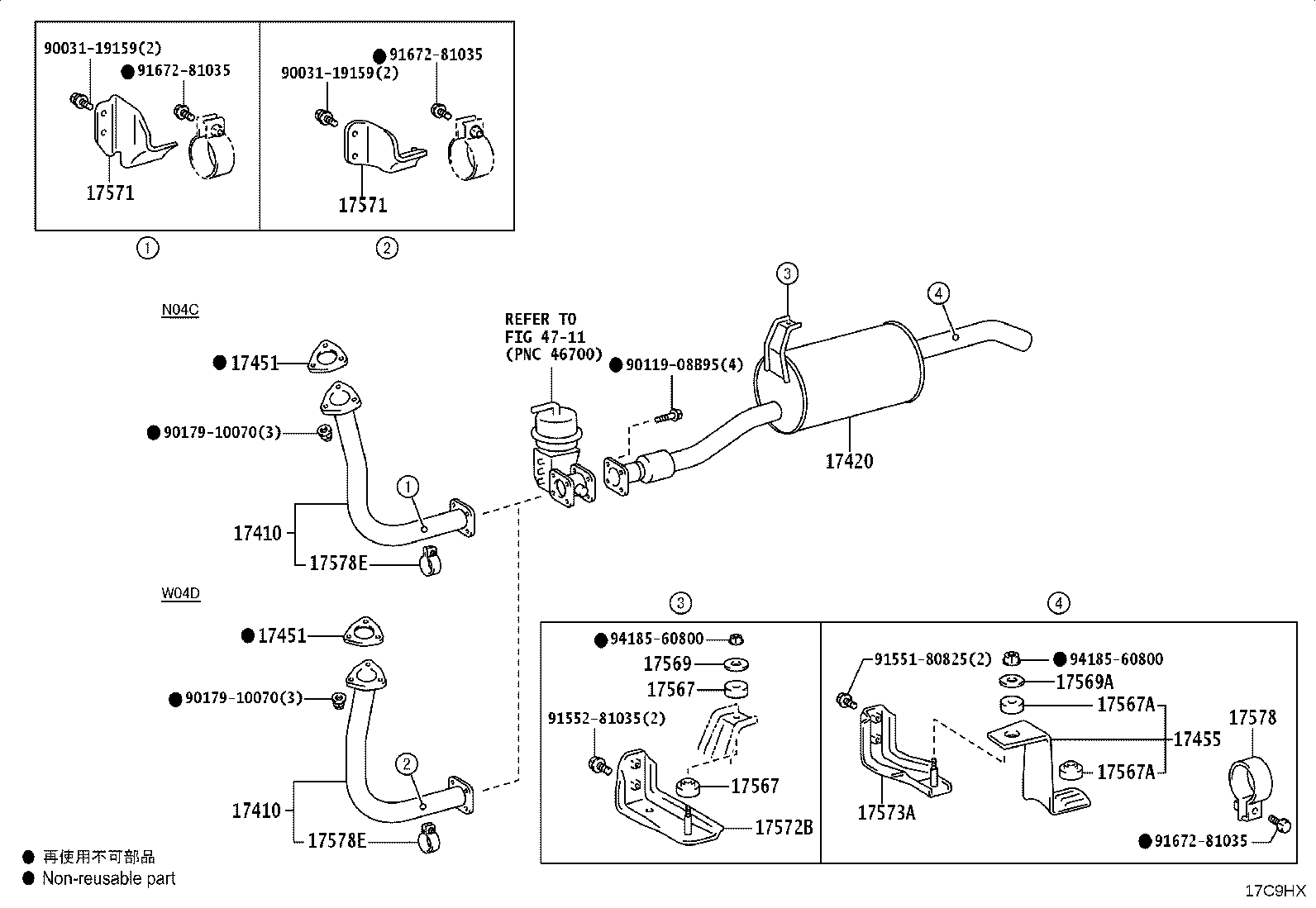 17577-78080 BRACKET, EXHAUST PIPE SUPPORT, NO.7 product image