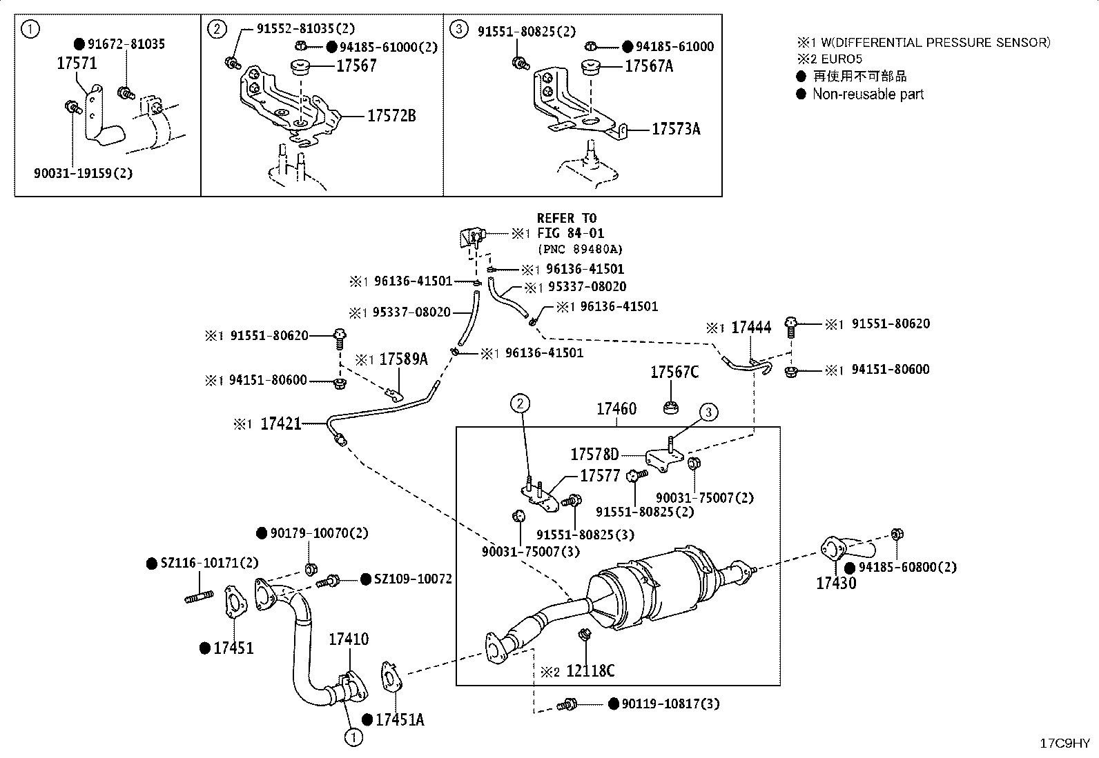 17577-78080 BRACKET, EXHAUST PIPE SUPPORT, NO.7 product image