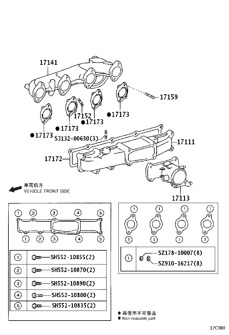 15407-78140 PIPE, TURBO OIL OUTLET product image