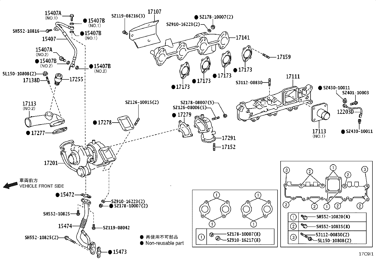 15407-78140 PIPE, TURBO OIL OUTLET product image