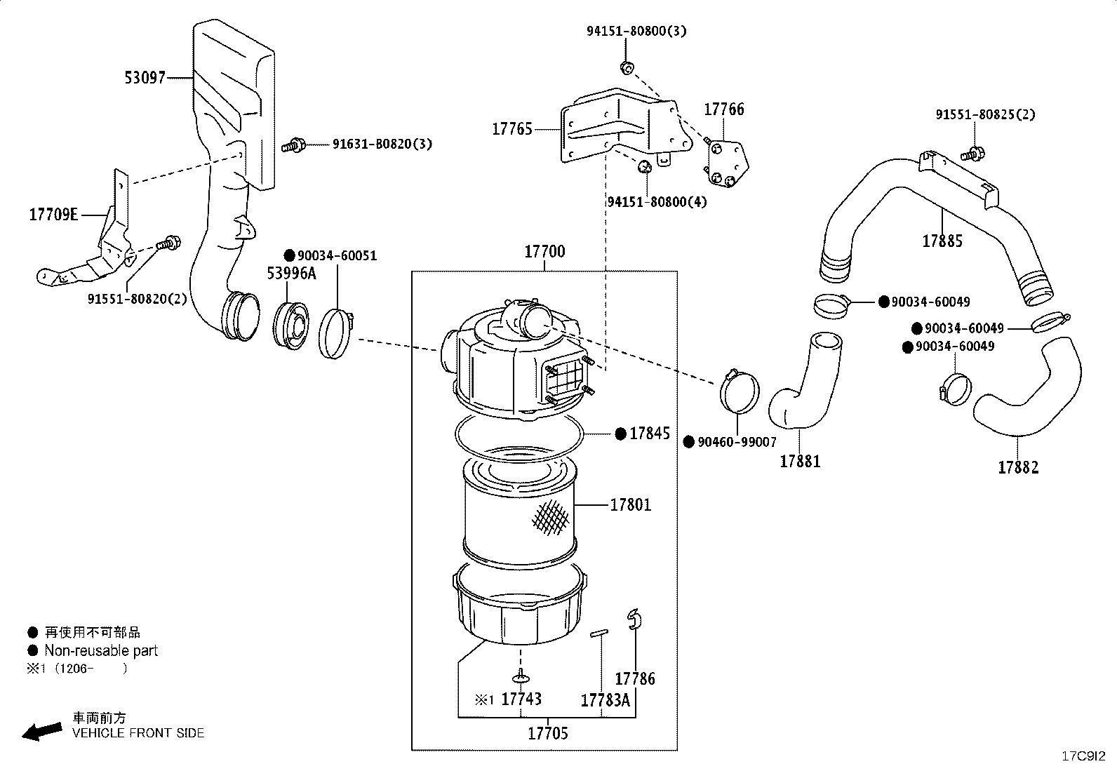 90034-60046 CLAMP, INTAKE PIPE product image