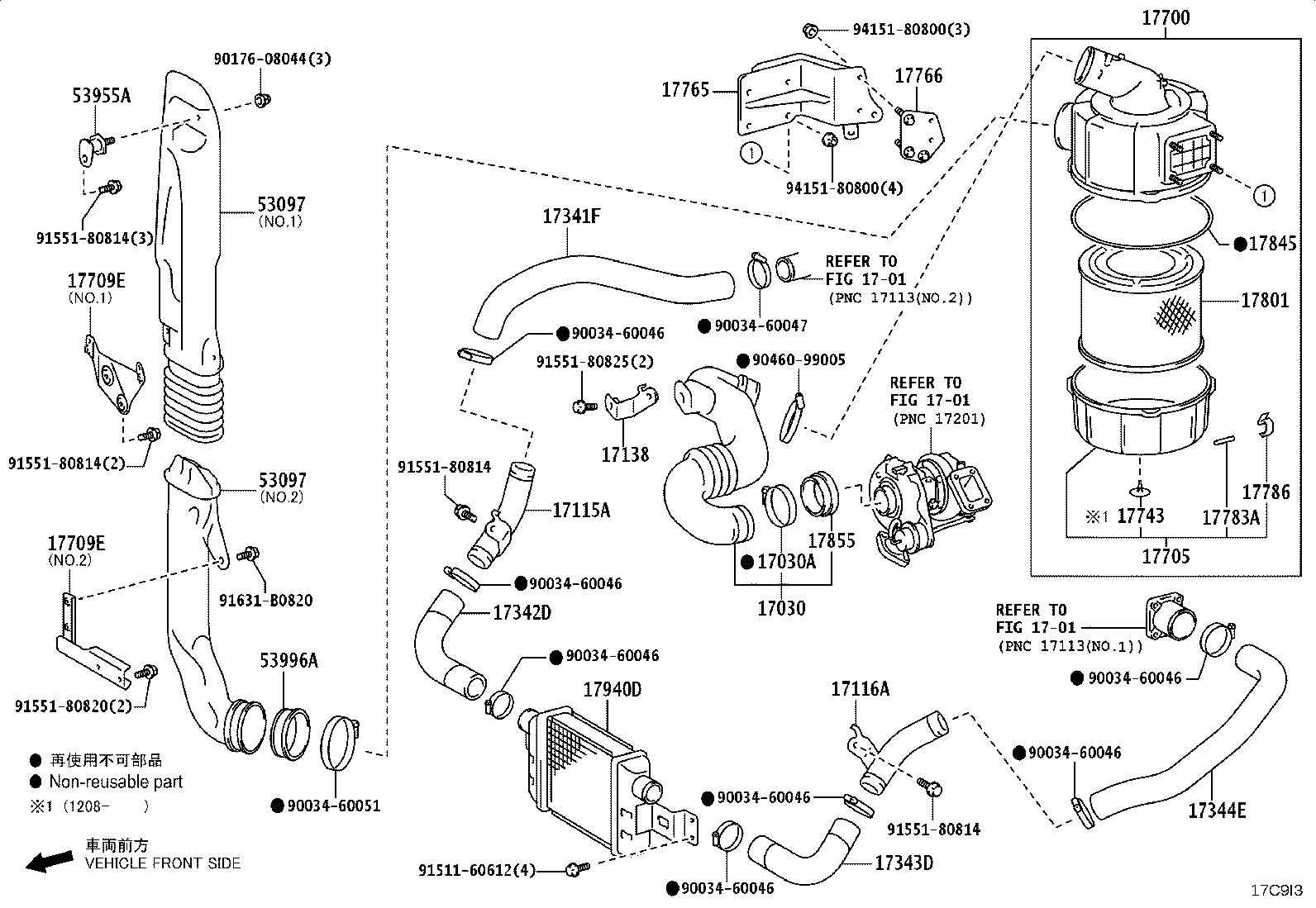 90034-60046 CLAMP, INTAKE PIPE product image