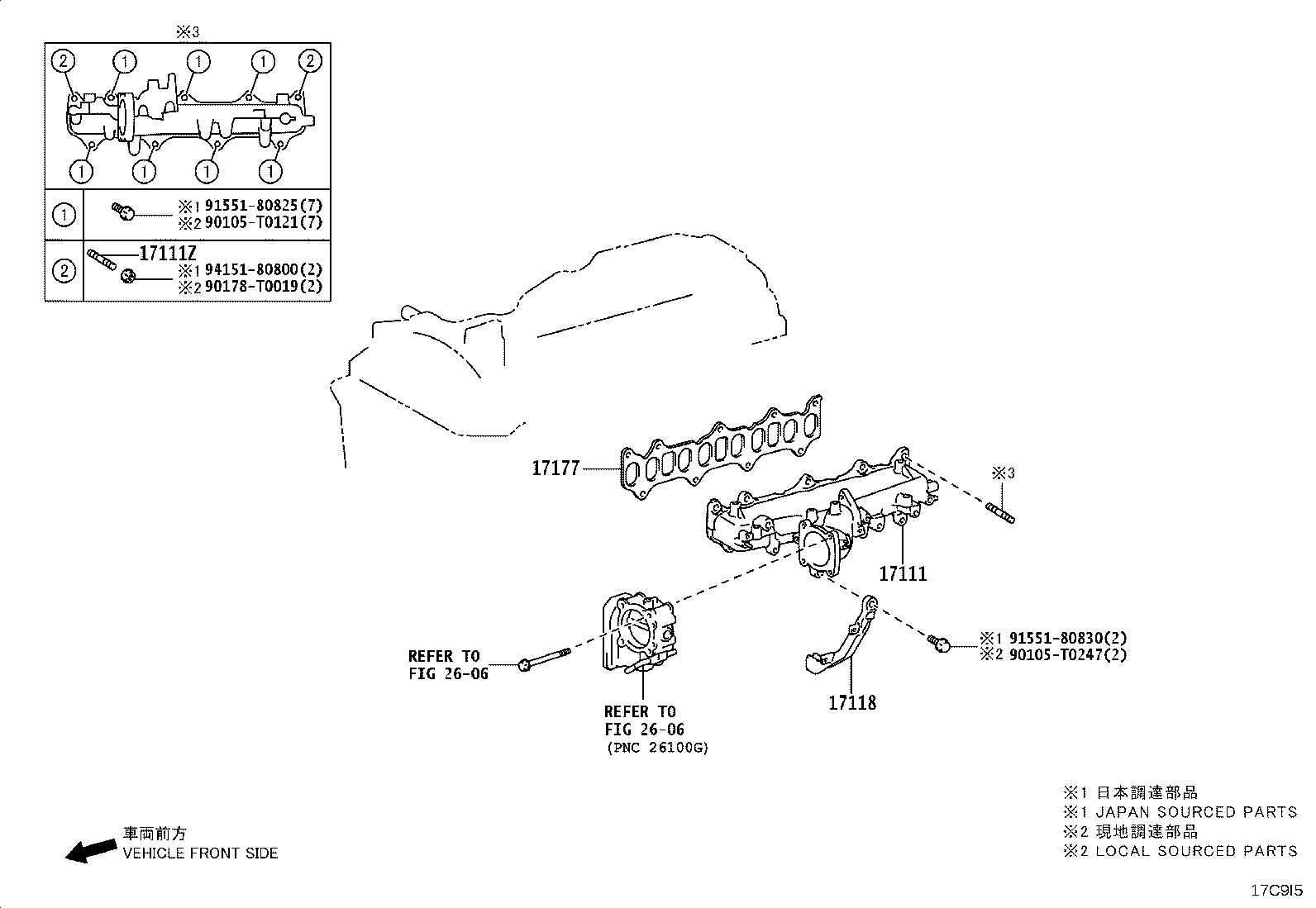 17173-31040 GASKET, EXHAUST MANIFOLD TO HEAD product image