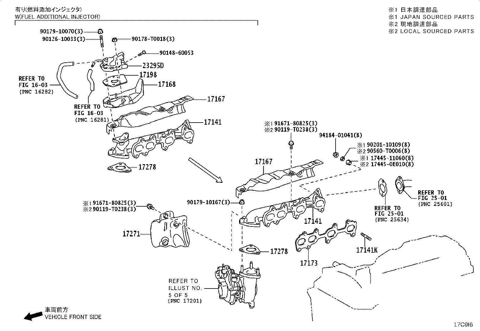 17173-31040 GASKET, EXHAUST MANIFOLD TO HEAD product image