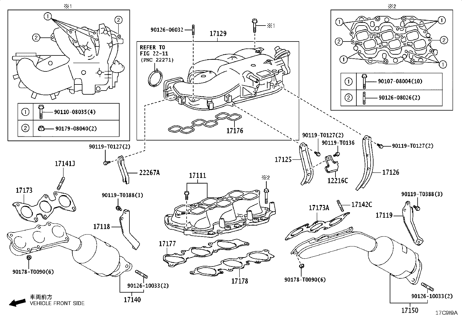 17173-31040 GASKET, EXHAUST MANIFOLD TO HEAD product image