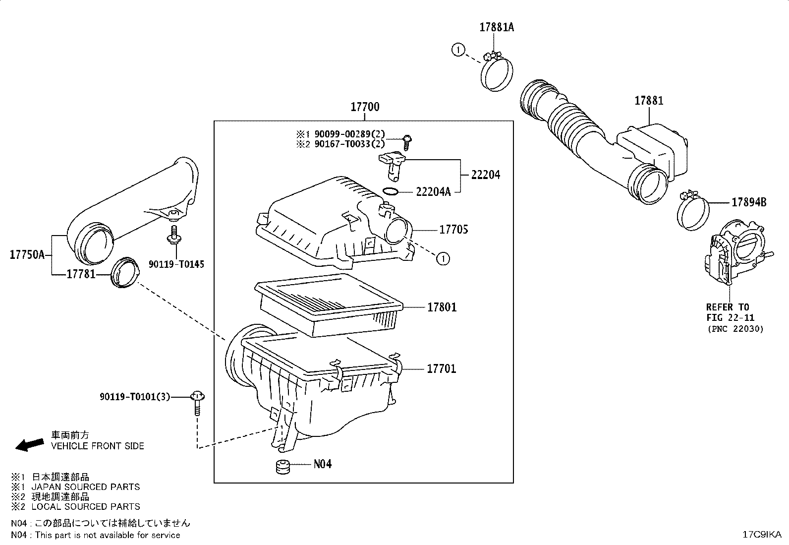 17700-0C251 CLEANER ASSY, AIR product image