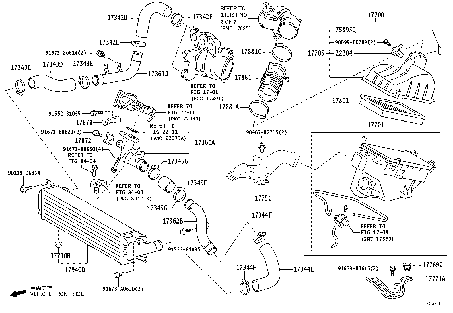 17700-18070 CLEANER ASSY, AIR product image