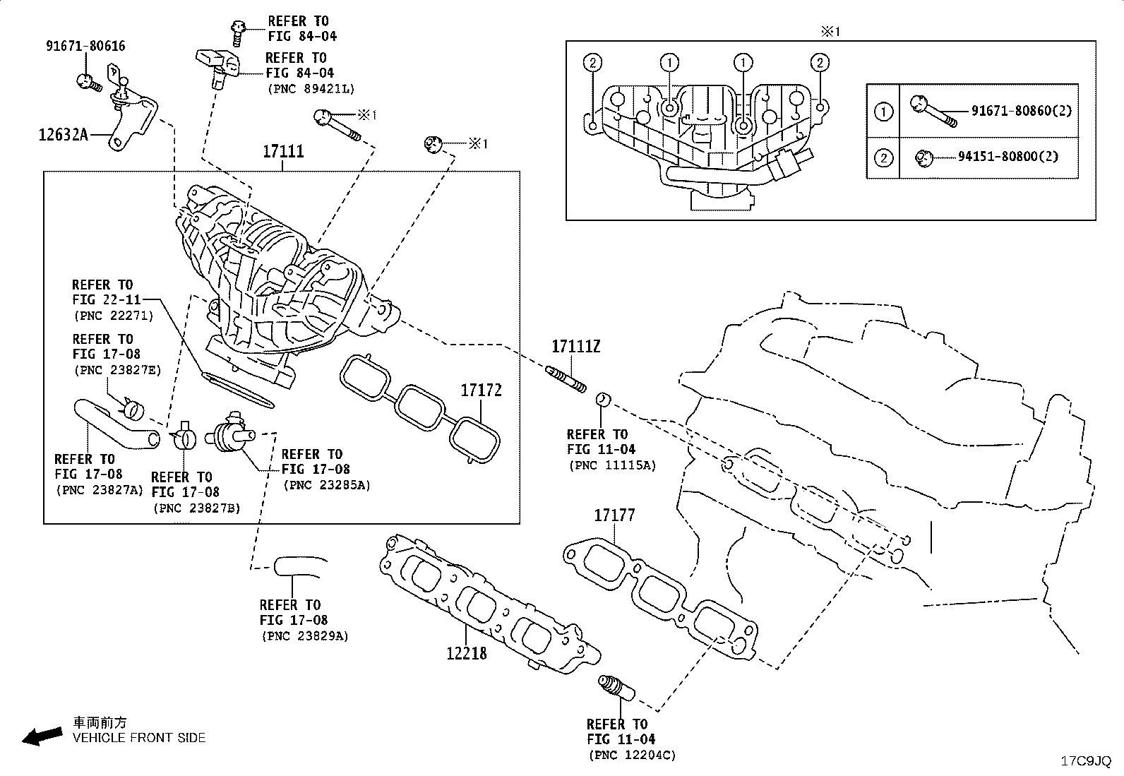 25051-18080 CONVERTER SUB-ASSY, EXHAUST MANIFOLD product image