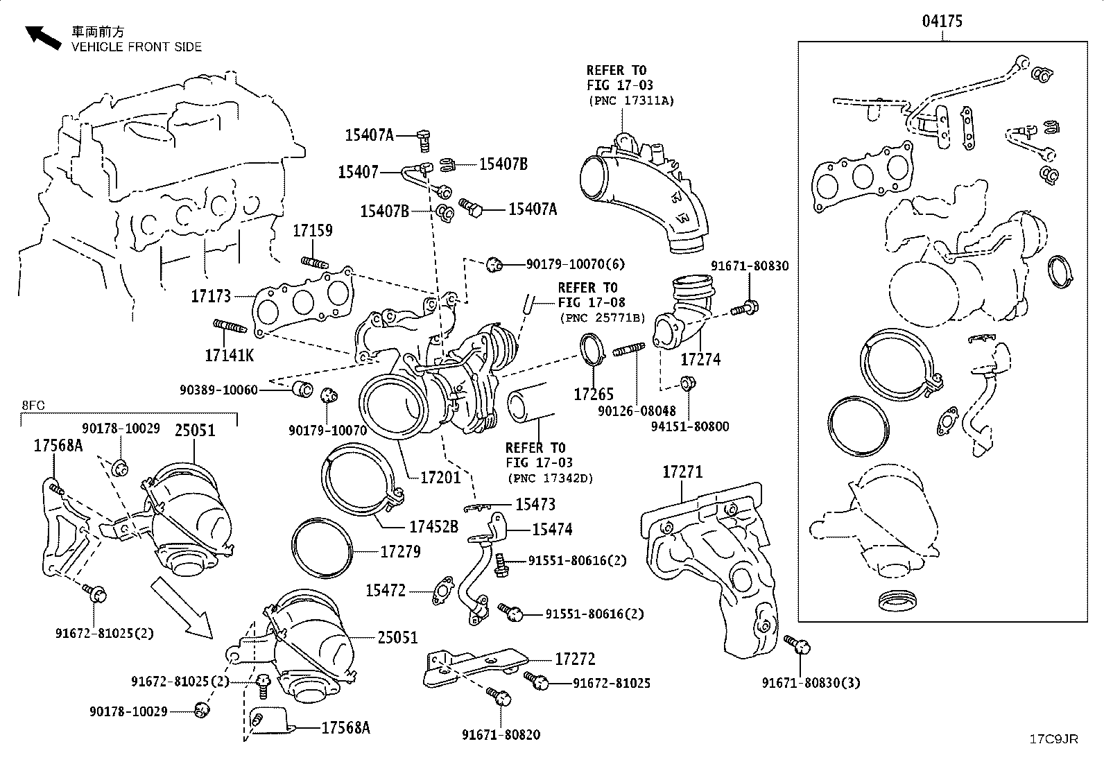 25051-18090 CONVERTER SUB-ASSY, EXHAUST MANIFOLD product image