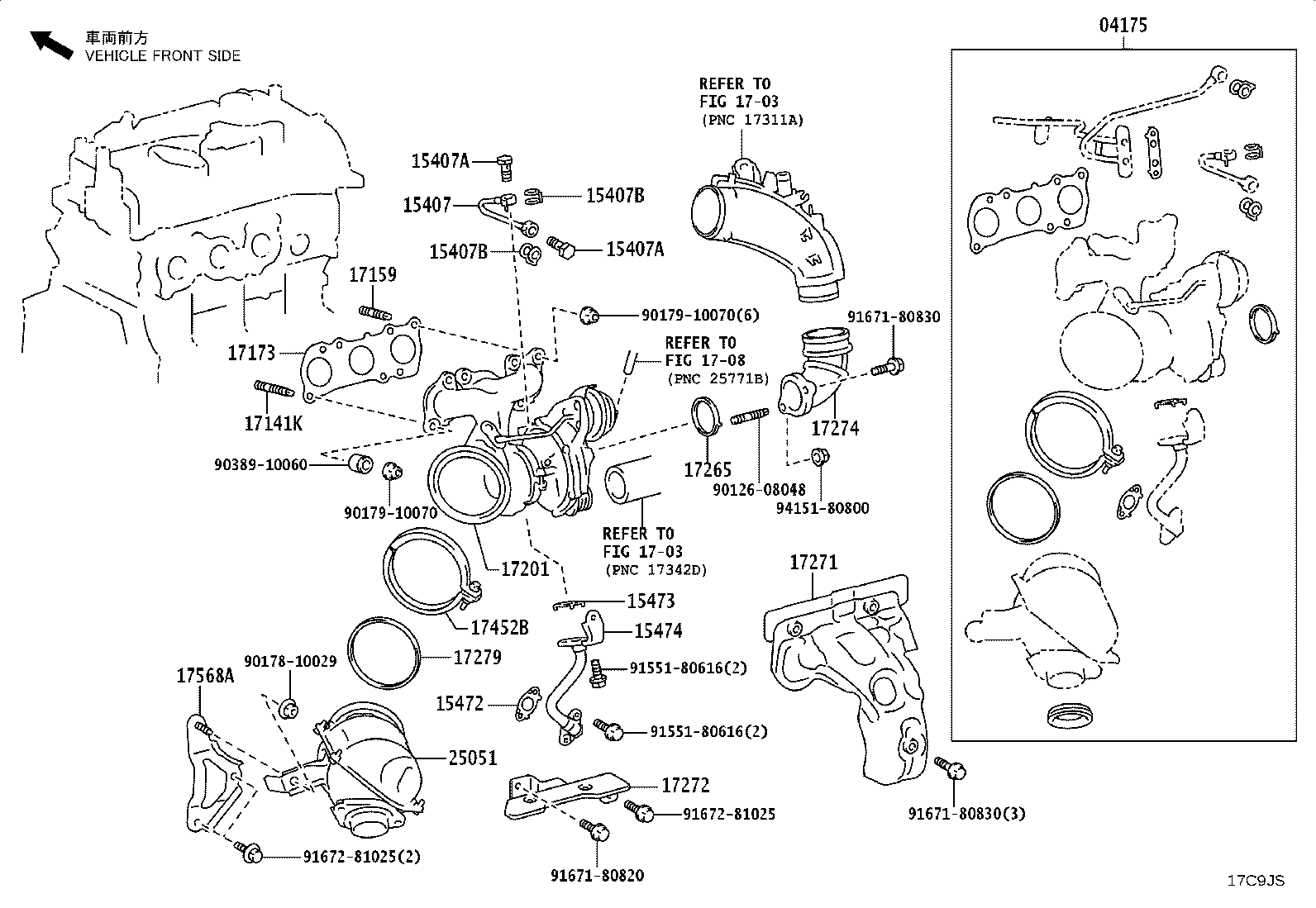 25051-18080 CONVERTER SUB-ASSY, EXHAUST MANIFOLD product image