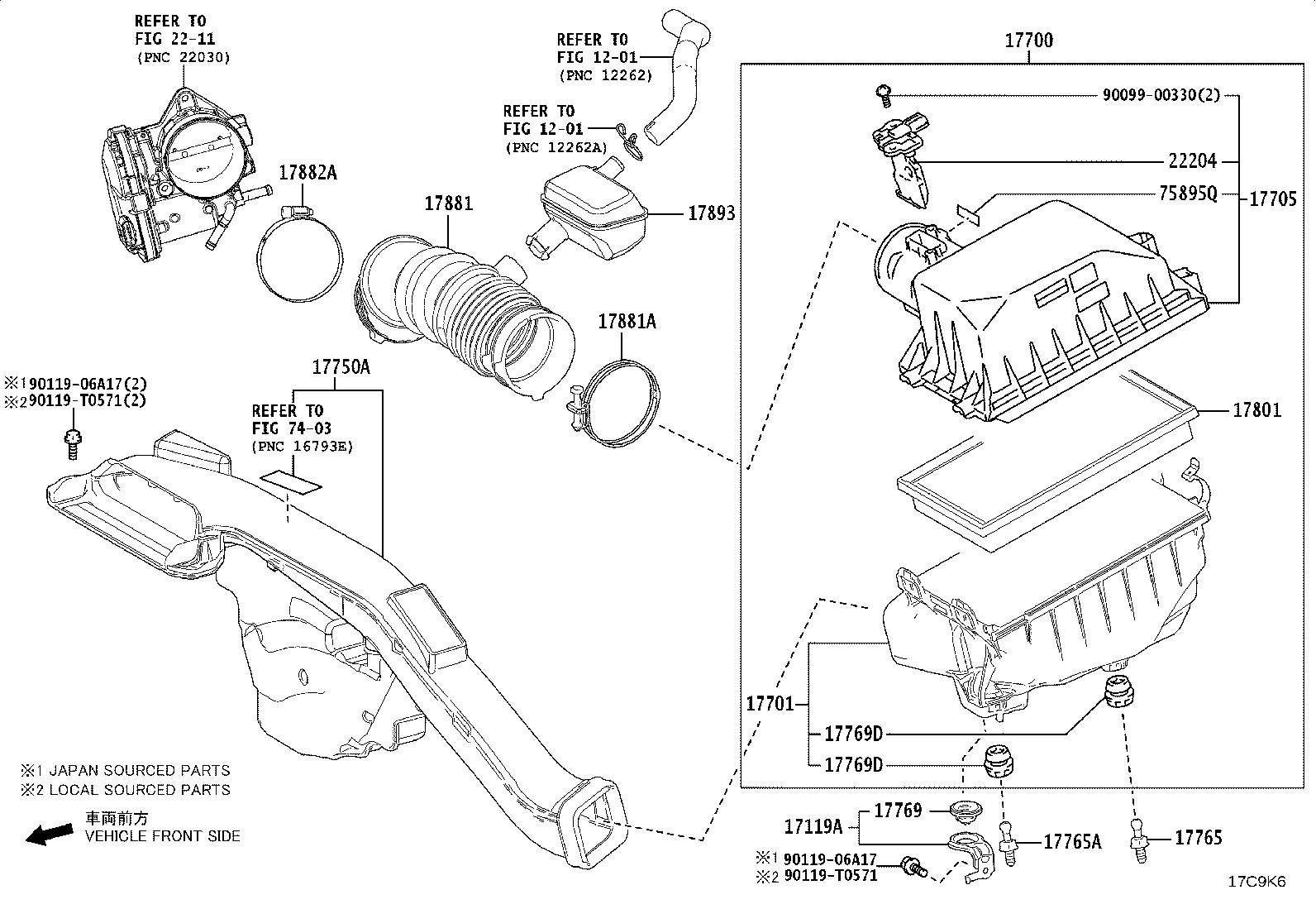 17705-F0060 CAP SUB-ASSY, AIR CLEANER product image