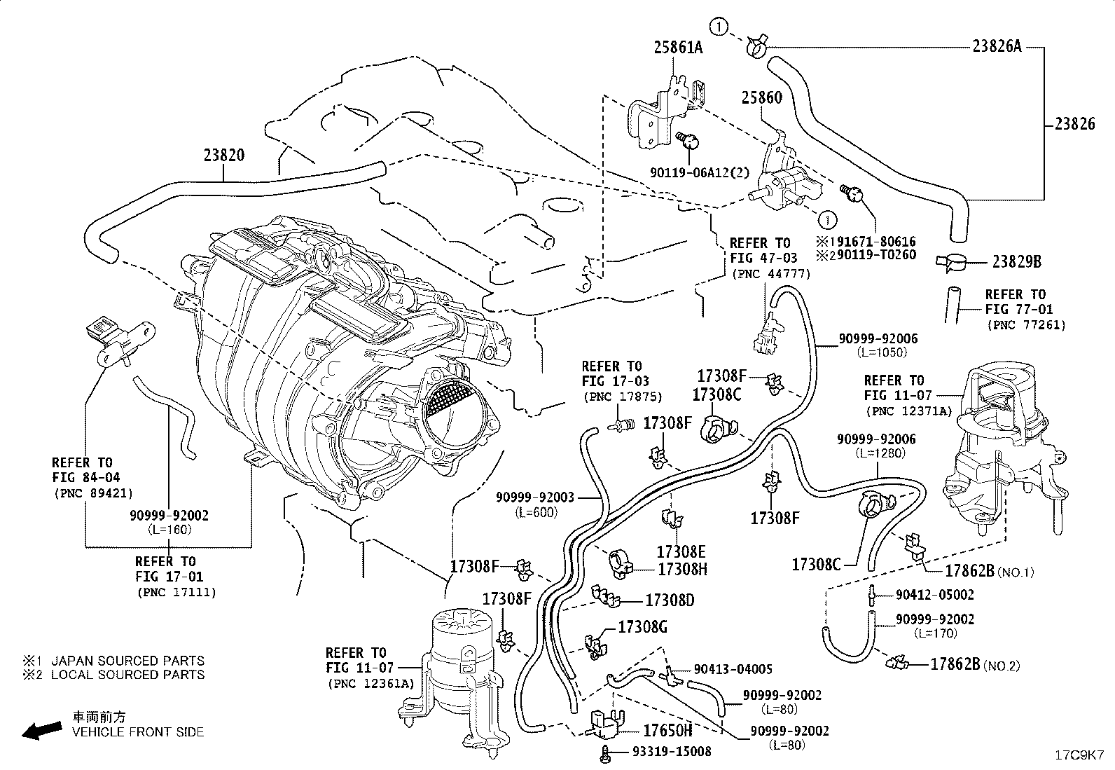 23826-F0640 HOSE, FUEL VAPOR FEED, NO.1 product image