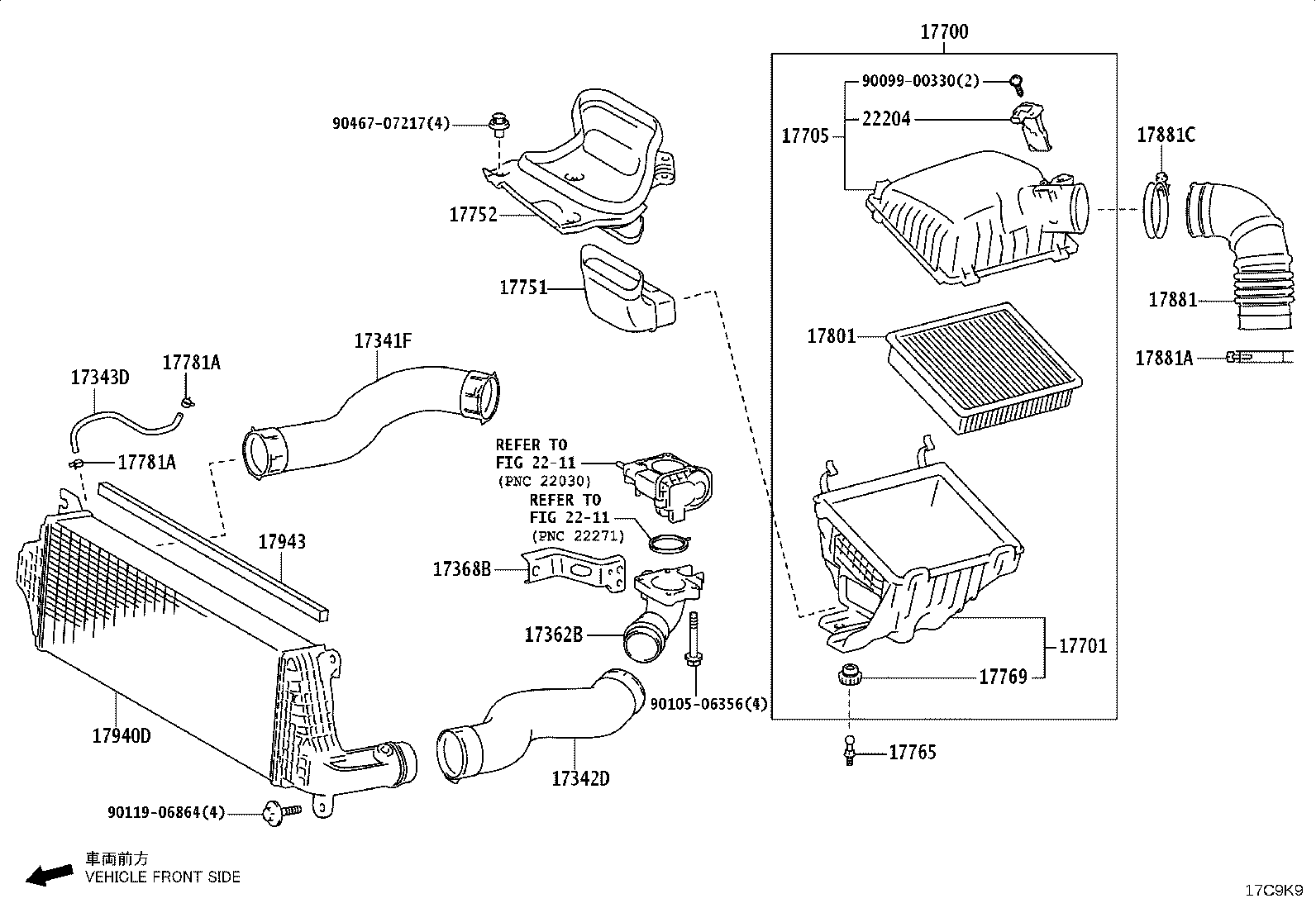 17752-25040 INLET, AIR CLEANER, NO.2 product image