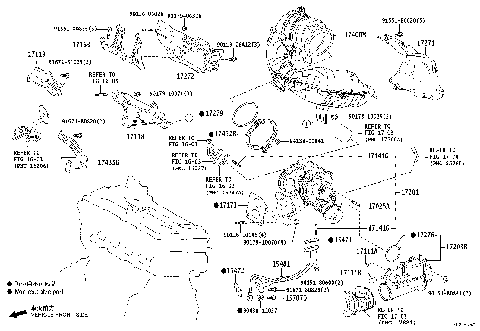 15472-25010 GASKET, TURBO OIL OUTLET, NO.1 product image