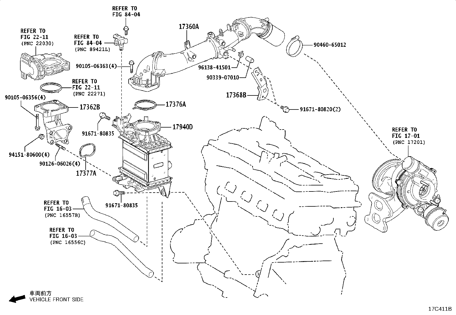 17360-25040 TUBE ASSY, AIR product image