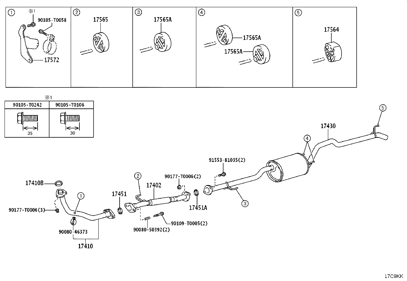 17571-05060 BRACKET, EXHAUST PIPE NO.1 SUPPORT product image
