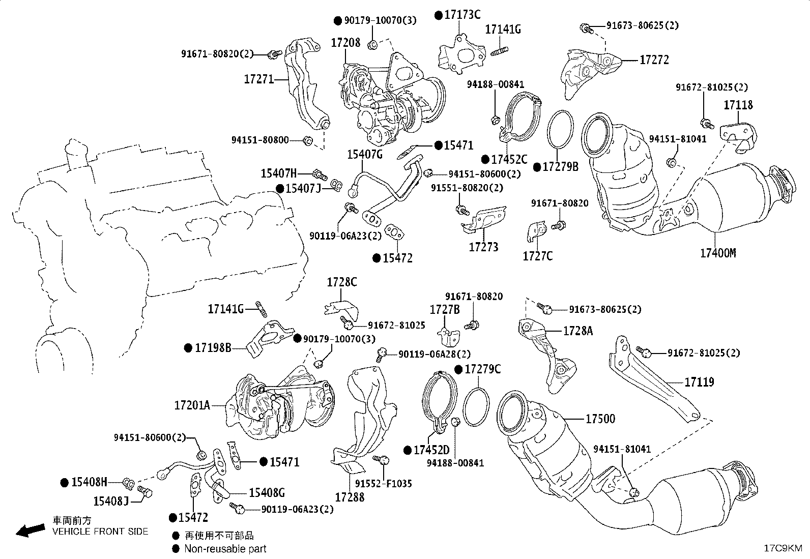 17111-0W010 MANIFOLD, INTAKE product image
