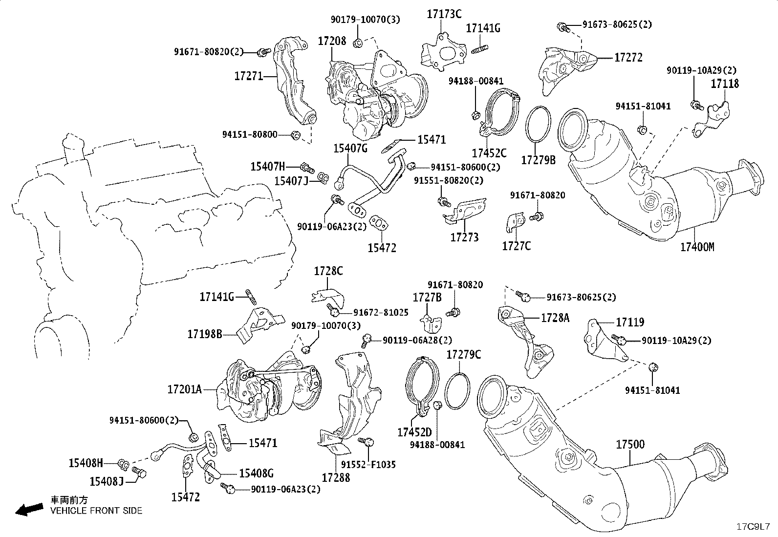 17118-F4010 STAY, MANIFOLD product image