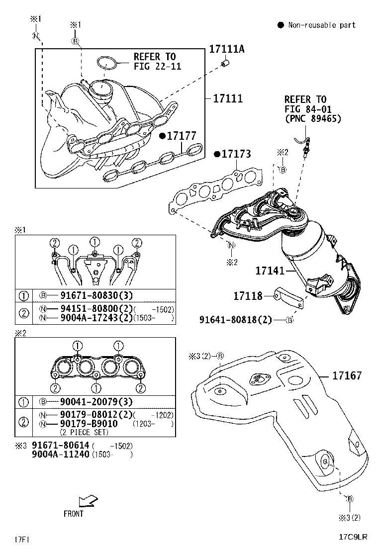 17167-BZ140 INSULATOR, EXHAUST MANIFOLD HEAT, NO.1 product image