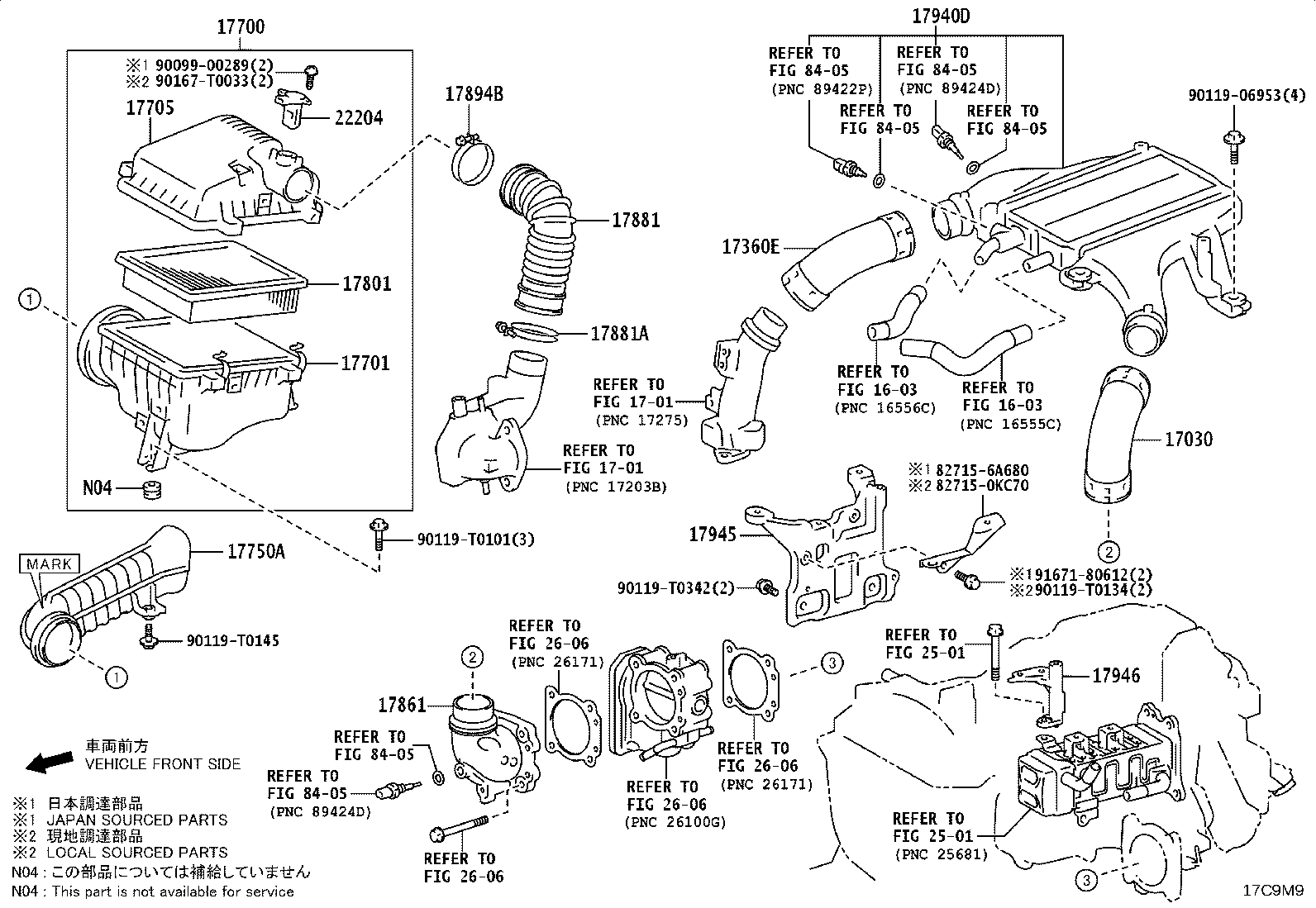 17750-0E010 INLET ASSY, AIR CLEANER product image