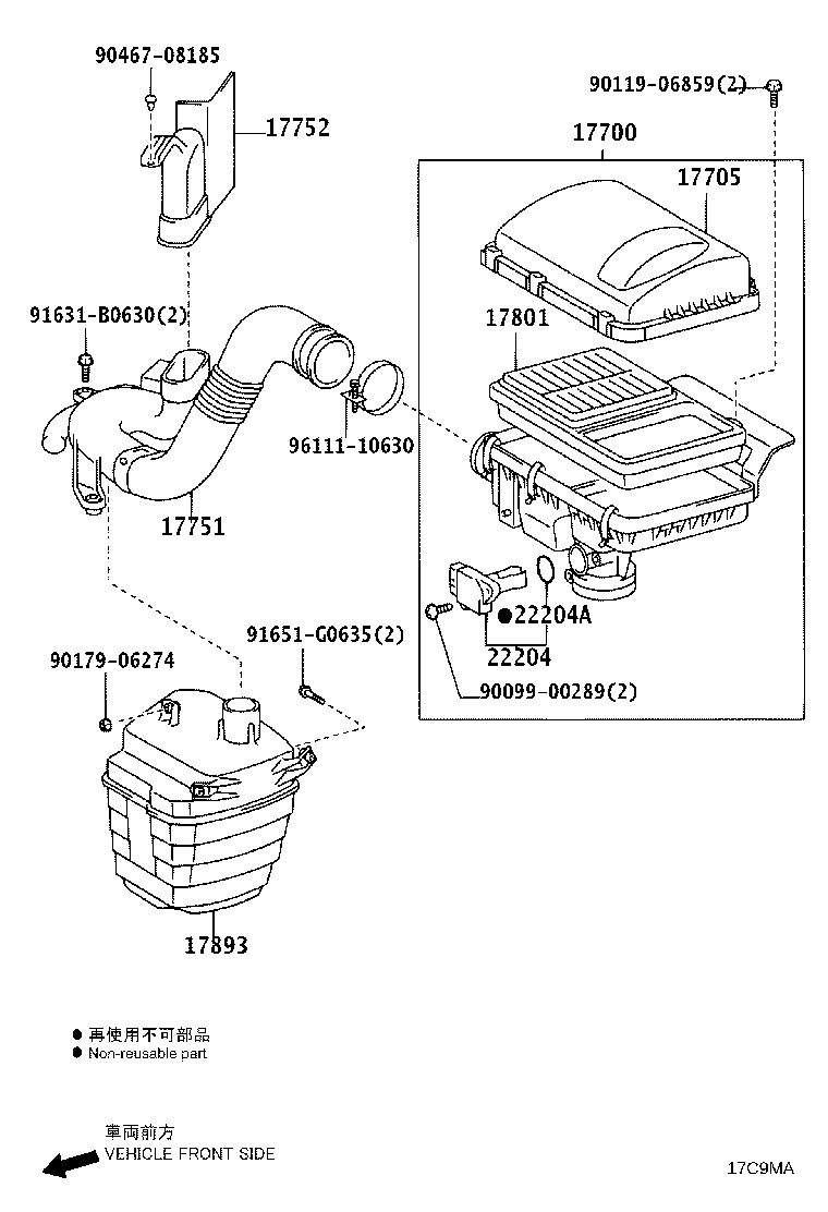 17700-21150 CLEANER ASSY, AIR product image