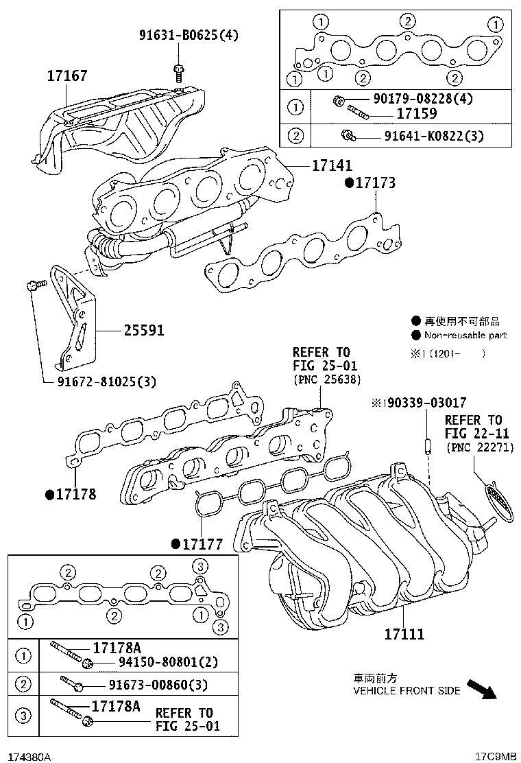 17104-21040 MANIFOLD, EXHAUST product image