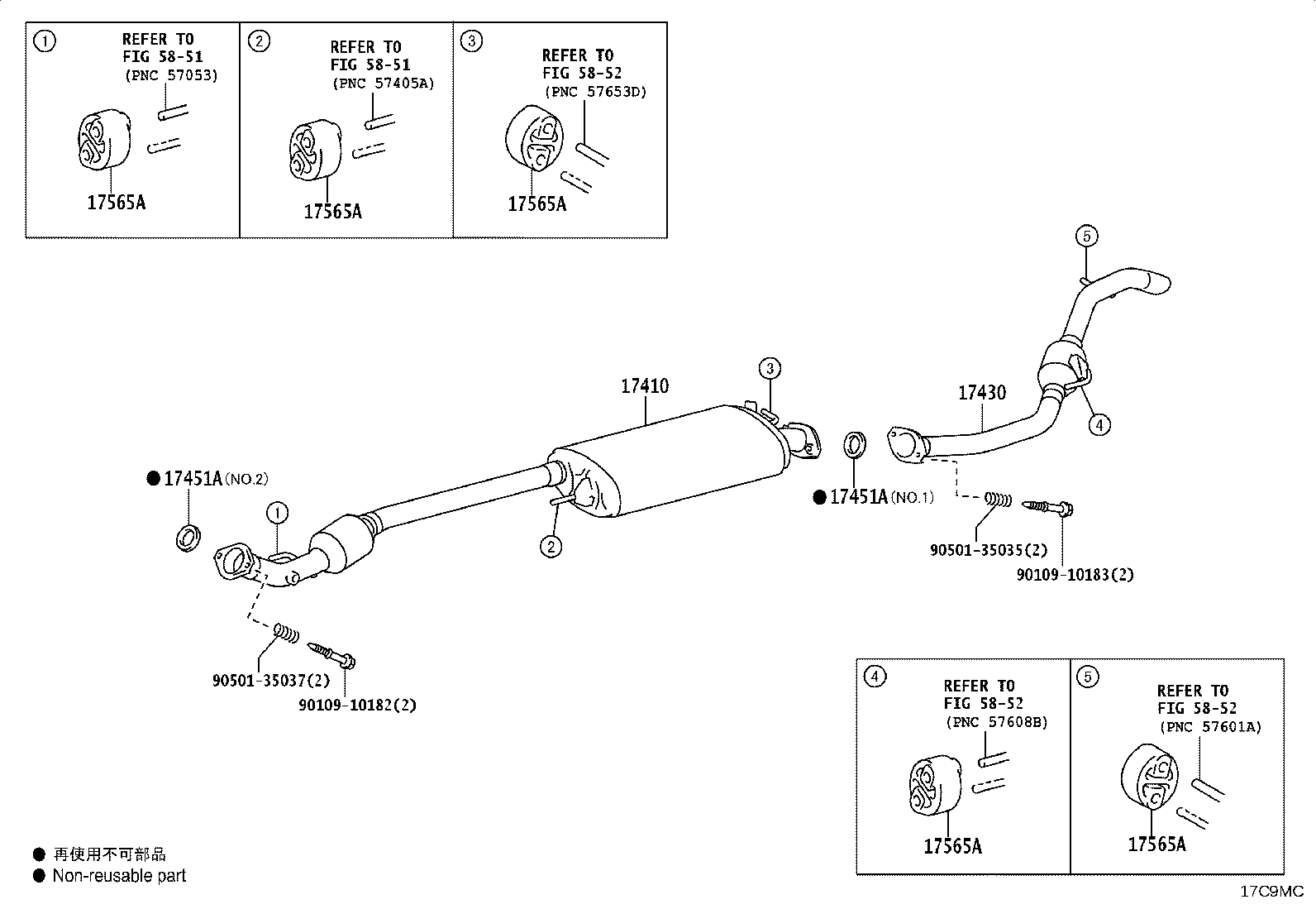 17410-24560 PIPE ASSY, EXHAUST, FRONT product image