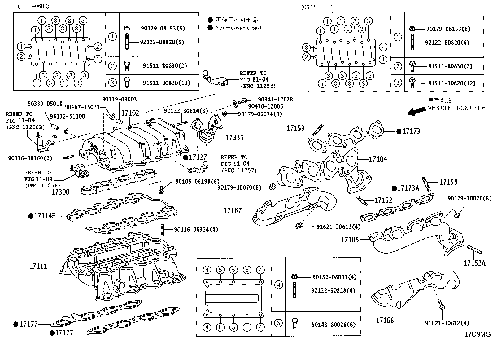 17111-31120 MANIFOLD, INTAKE product image