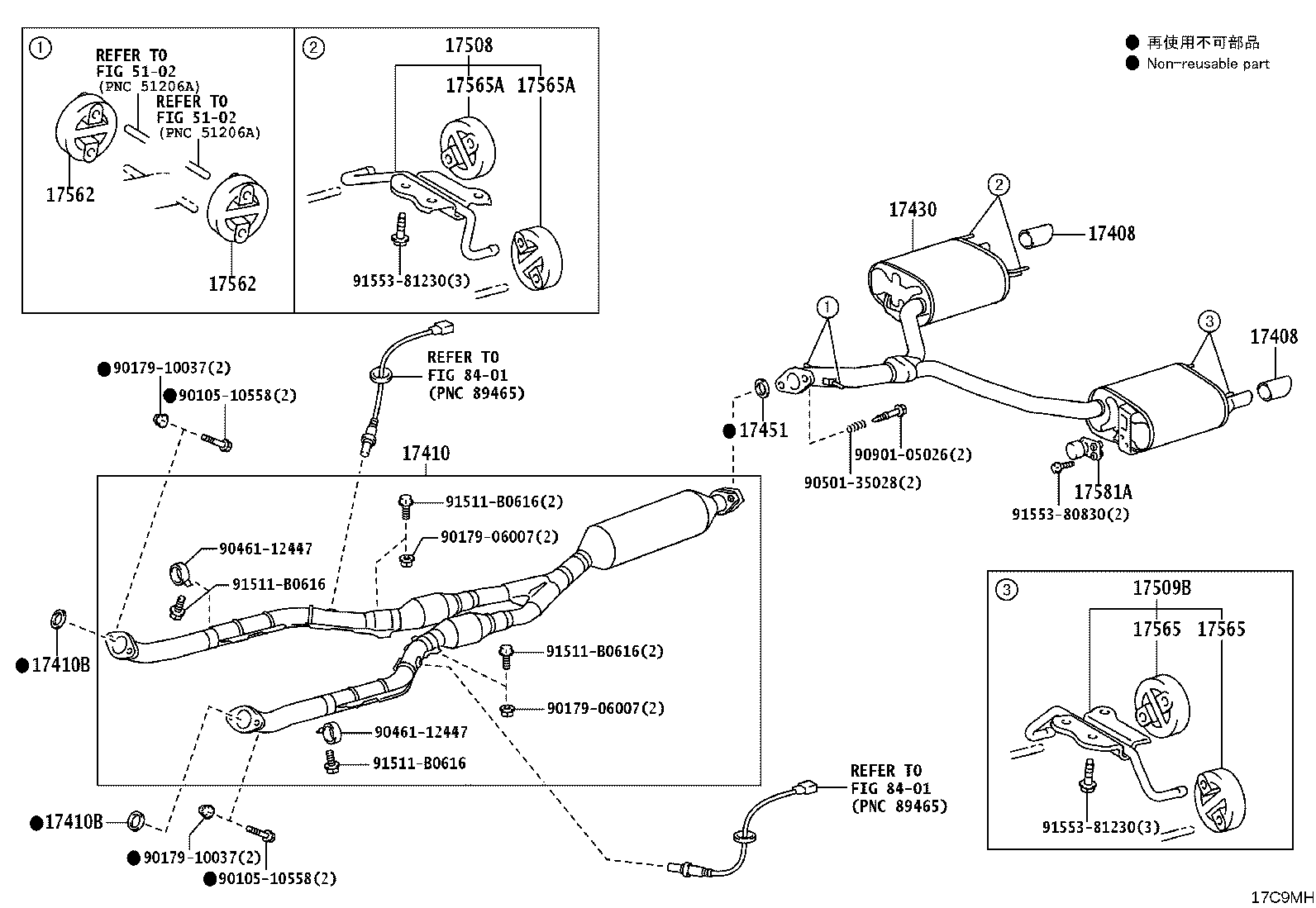 17430-50270 PIPE ASSY, EXHAUST, TAIL product image